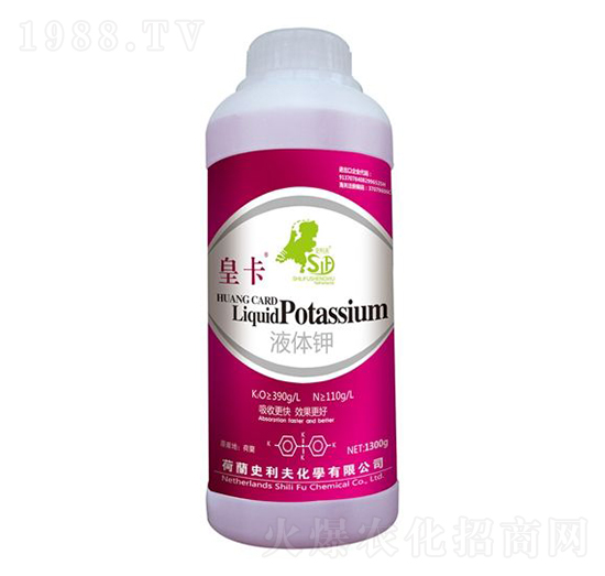 皇卡液體鉀-史利夫