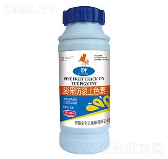 膨果防裂上色素-史利夫