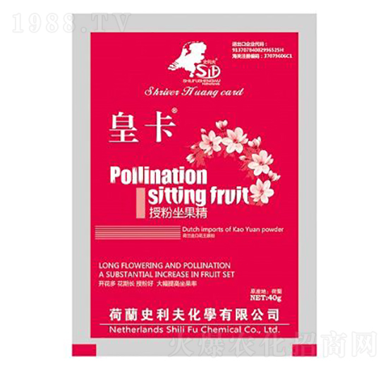 授粉坐果精-皇卡-史利夫