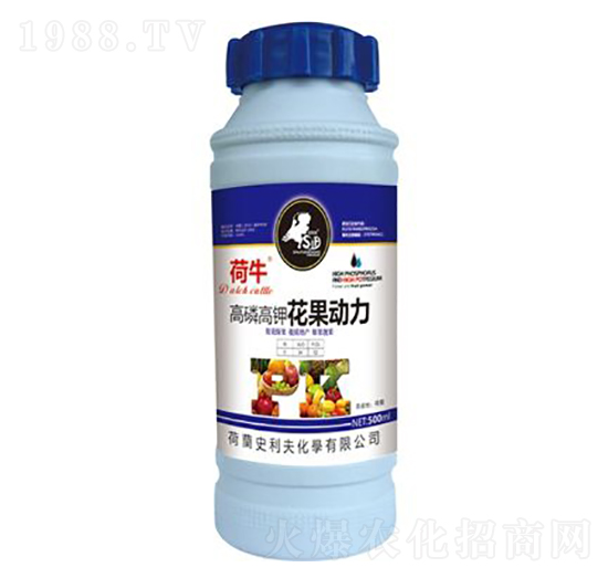 高磷高鉀花果動(dòng)力-荷牛-史利夫