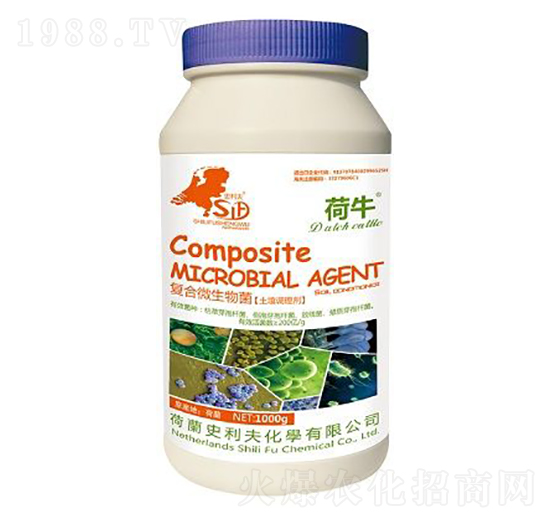 復合微生物菌（土壤調理劑）-荷牛-史利夫