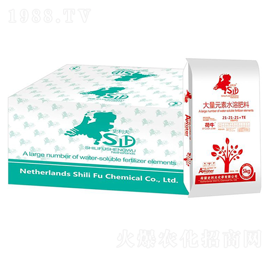 大量元素水溶肥料21-21-21+TE-荷牛-史利夫
