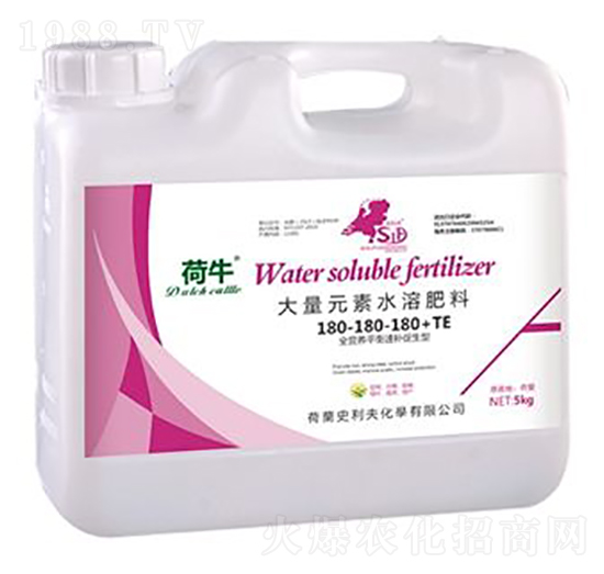 5kg大量元素水溶肥料180-180-180+TE-荷牛-史利夫