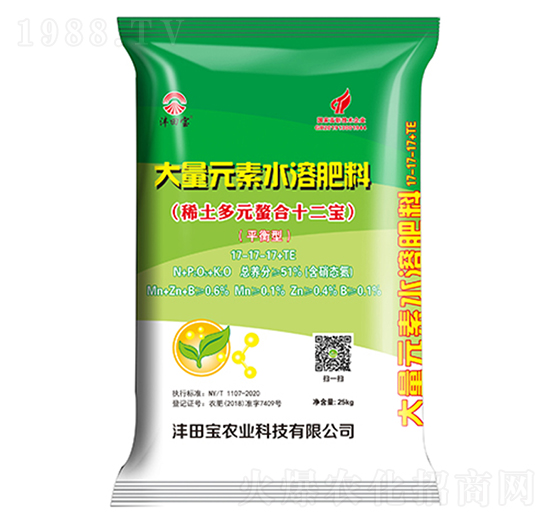 平衡型大量元素水溶肥料17-17-17+TE-豐領冠-灃田寶農業(yè)