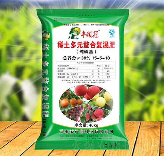 純硫基稀土多元螯合復(fù)混肥15-5-18-豐領(lǐng)冠-灃田寶農(nóng)業(yè)