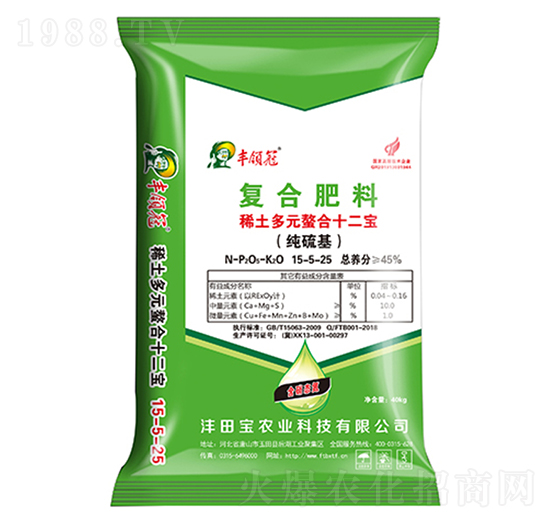 純硫基復(fù)合肥料15-5-25-灃田寶農(nóng)業(yè)