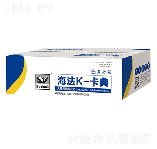 大量元素水溶肥-海法k-卡典-海法國(guó)際