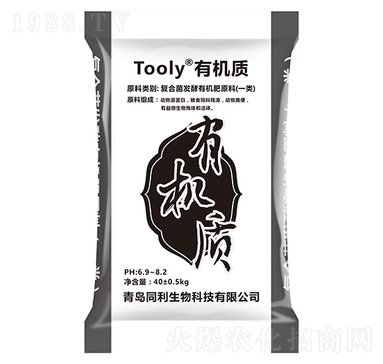 Tooly�ЙC�|-ͬ������