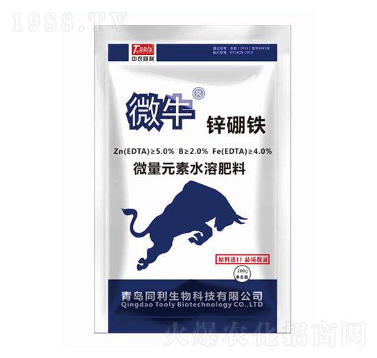 微量元素水溶肥料-微牛鋅硼鐵-同利生物