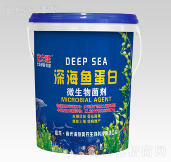 深海魚蛋白-菌立旺-清原奧農(nóng)