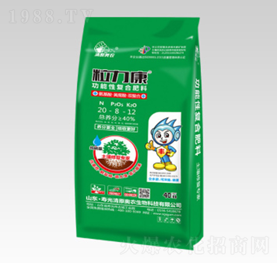 功能性復(fù)合肥料-粒力康-清原奧農(nóng)