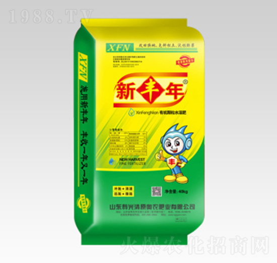 新豐年有機(jī)顆粒水溶肥-清原奧農(nóng)