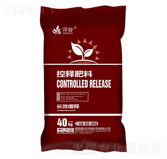 控釋肥（暗紅色）26-8-10-漢谷-普樂肥料