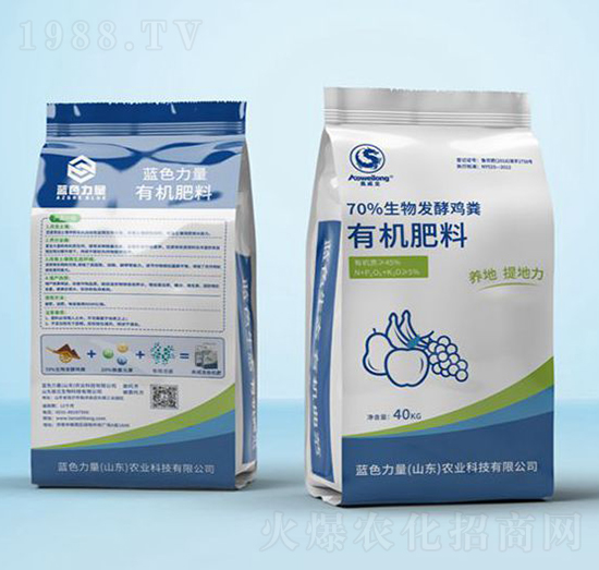 70%生物發(fā)酵雞糞有機(jī)肥料-奧威龍-藍(lán)色力量