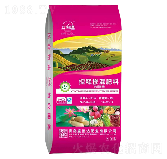 控釋摻混肥料17-17-17-盛翔達(dá)