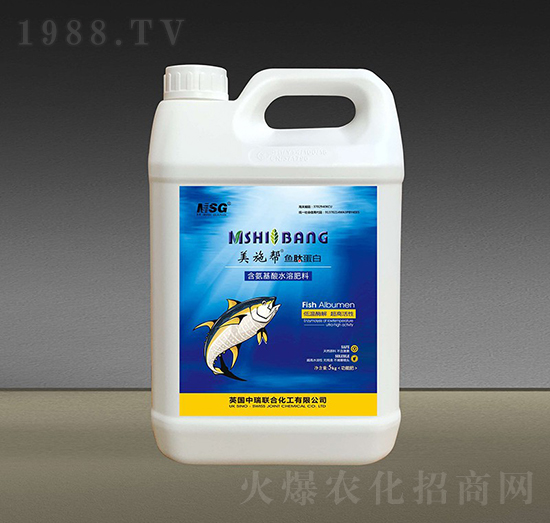 魚(yú)肽蛋白-美施幫-中瑞聯(lián)合