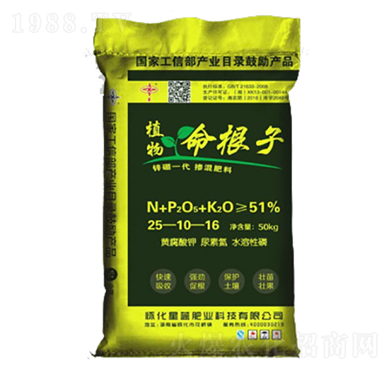 鋅硼一代摻混肥料25-10-16-植物命根子-星藍肥業(yè)