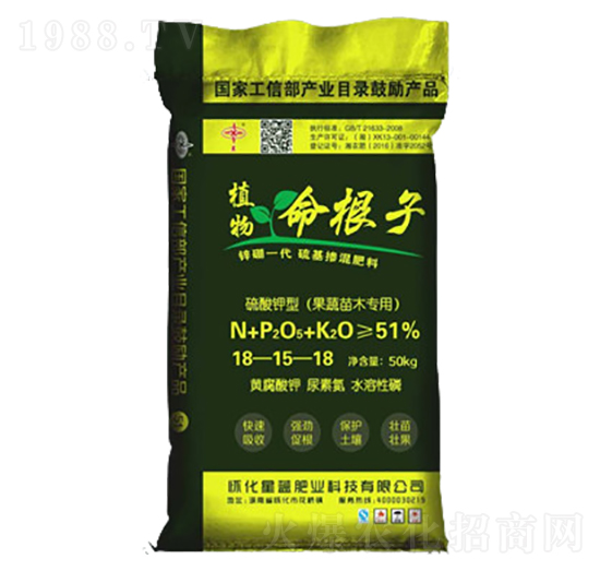 鋅硼一代硫基摻混肥料18-15-18-植物命根子-星藍肥業(yè)