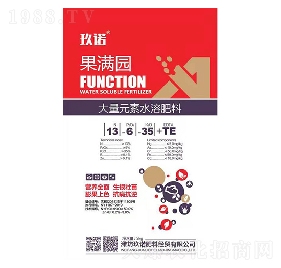 大量元素水溶肥料13-6-35+TE-果滿園-玖諾肥料