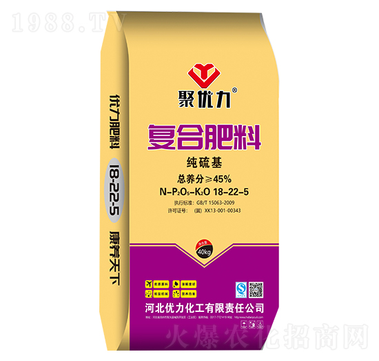 純硫基復合肥料18-22-5-聚優(yōu)力-優(yōu)力化工