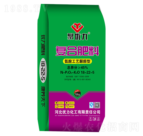 氨酸工藝脲醛型復(fù)合肥料18-22-5-聚優(yōu)力-優(yōu)力化工