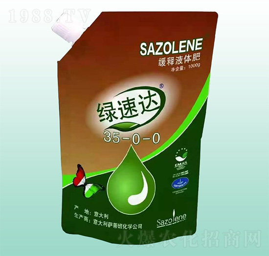 緩釋液體氮肥35-0-0-綠速達(dá)-云農(nóng)場(chǎng)