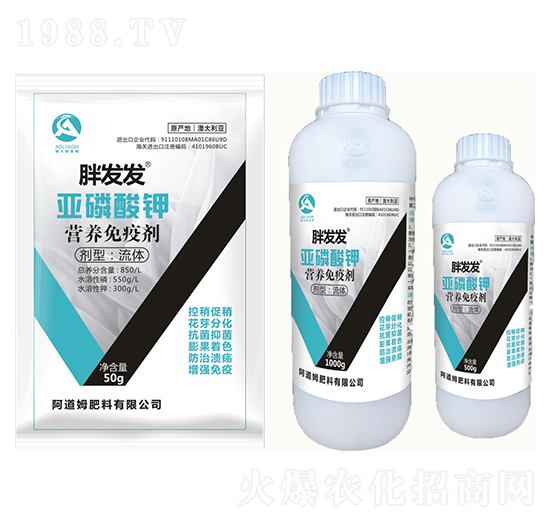 亞磷酸鉀營養(yǎng)免疫劑-胖發(fā)發(fā)-阿道姆