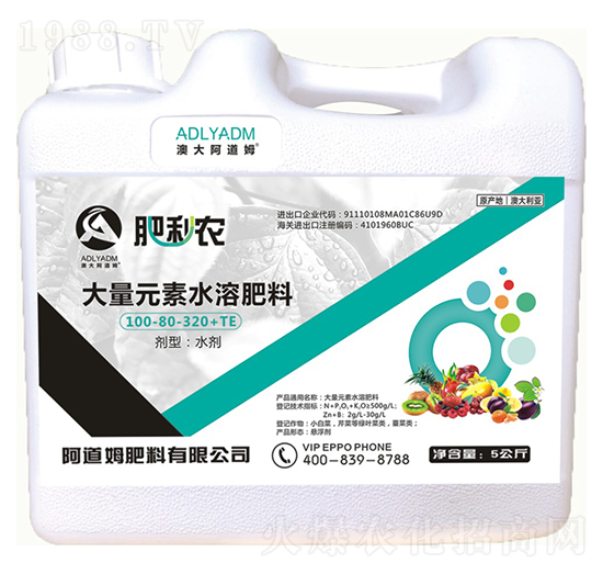 大量元素水溶肥料100-80-320+TE-肥利農(nóng)-阿道姆