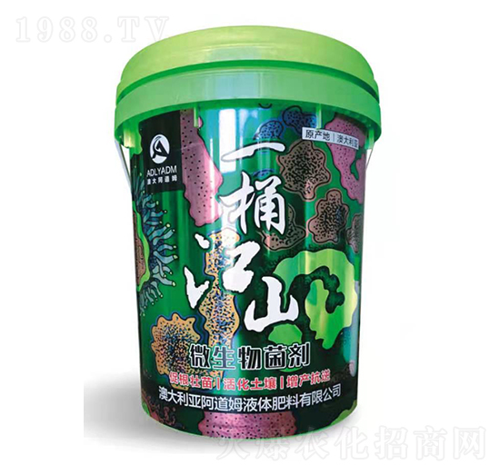 微生物菌劑-一桶江山-阿道姆