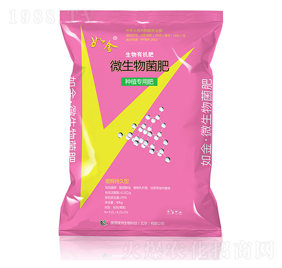 如金生物有機肥（果樹專用）-綠洲生物