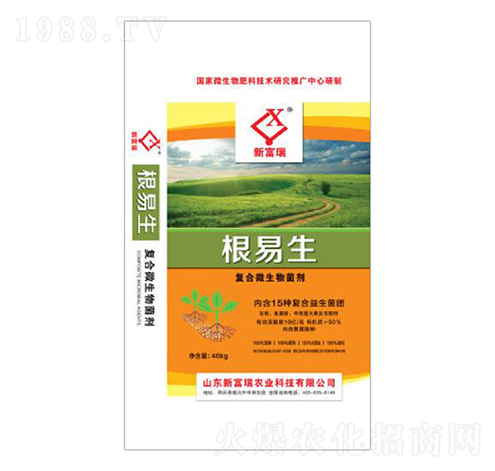 復合微生物菌劑-根易生-新富瑞