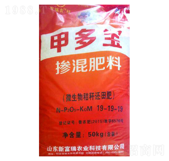 摻混肥料19-19-19-甲多寶-新富瑞