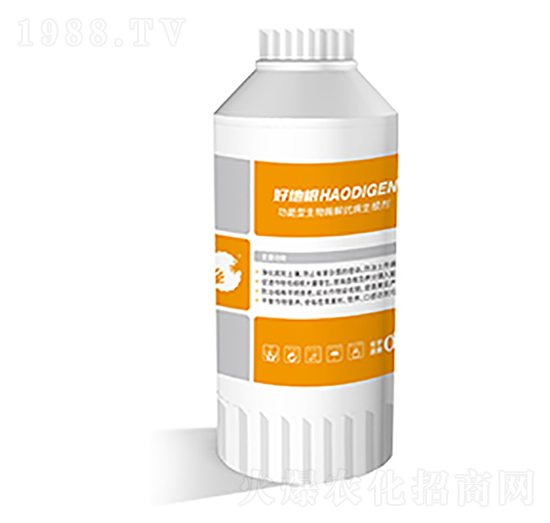 生理活性劑-好地根-好地農(nóng)業(yè)