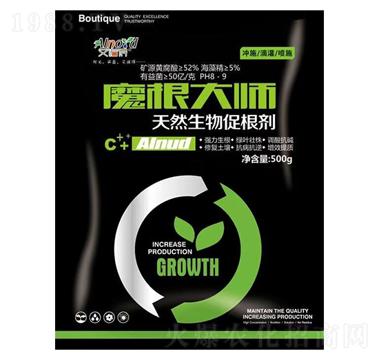 天然生物促根劑-魔根大師-艾諾得