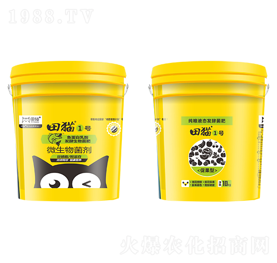 促果型純糧液態(tài)發(fā)酵菌肥-田貓1號(hào)