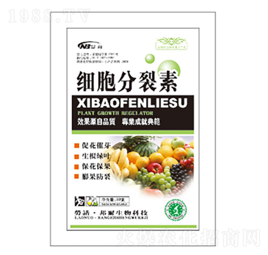 細(xì)胞分裂素-康普生