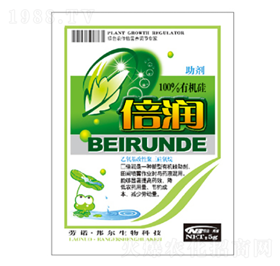 倍潤有機硅增效劑-康普生