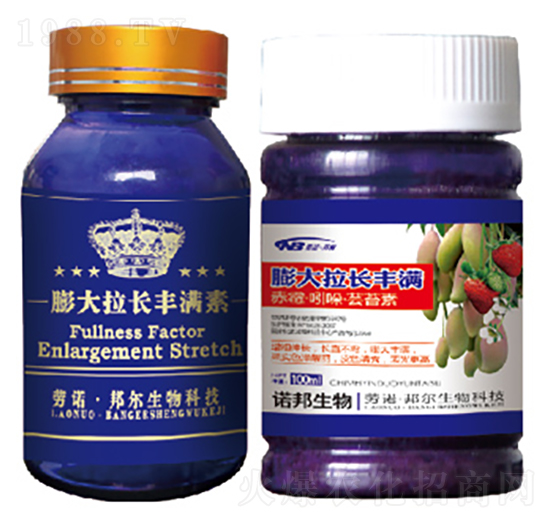 膨大拉長豐滿素-康普生