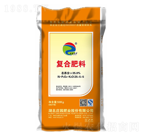 35%復(fù)合肥料25-5-5-谷保莊園