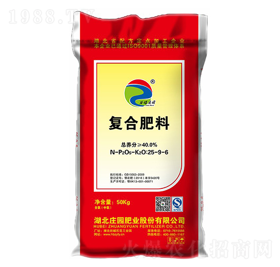 40%復(fù)合肥料25-9-6-谷保莊園