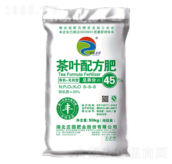 25%茶葉配方肥8-9-8-谷保莊園