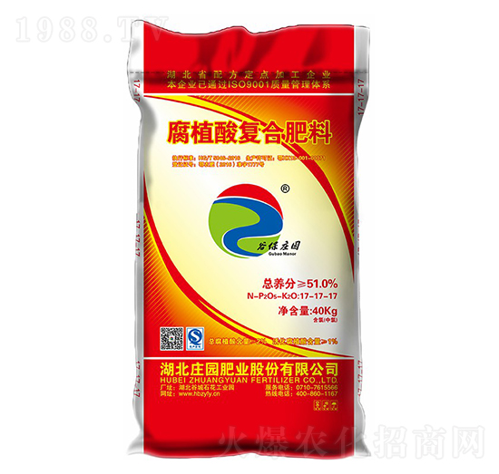 51%腐植酸復(fù)合肥料17-17-17-谷保莊園