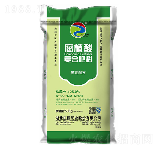 25%蔬菜專(zhuān)用腐植酸復(fù)合肥料12-5-8-谷保莊園