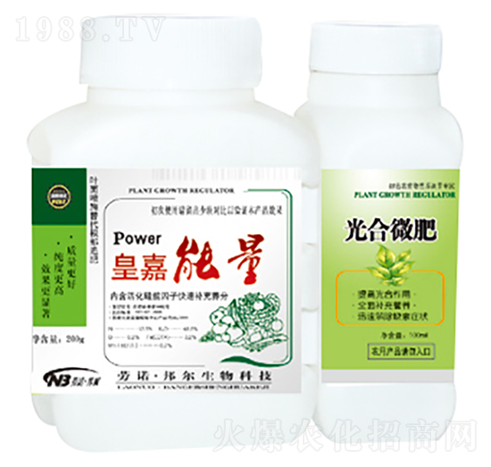 皇嘉能量·光合微肥-康普生