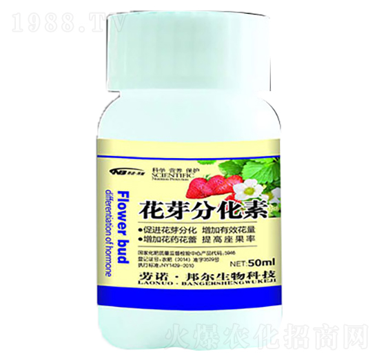 花芽分化素-康普生