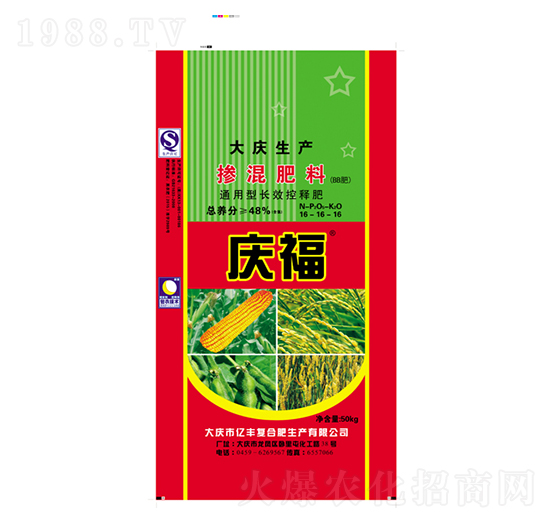 通用型長效控失摻混肥料16-16-16-億豐