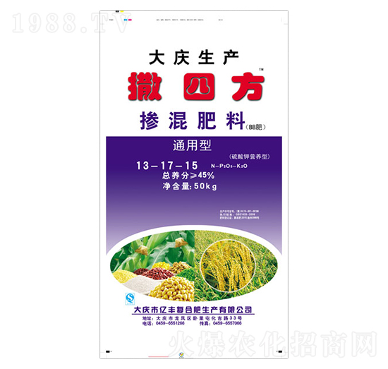 通用型摻混肥料13-17-15-撒四方-億豐