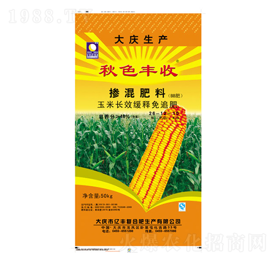 玉米長(zhǎng)效緩釋免追摻混肥料26-12-10-秋色豐收-億豐