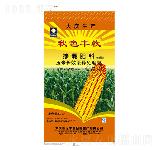 玉米長效緩釋免追摻混肥料27-15-13-秋色豐收-億豐