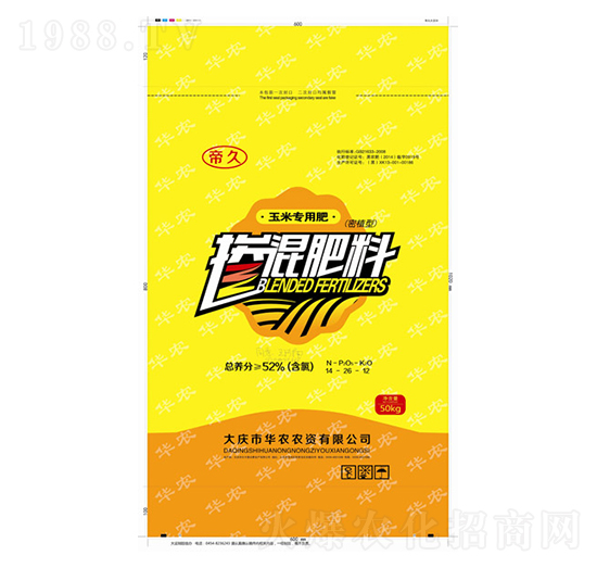 玉米專用摻混肥料14-26-12-億豐